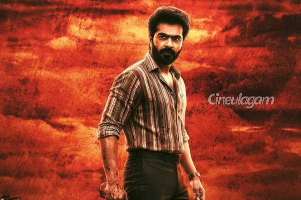 வந்தது சிம்புவின் அரசன் பட அப்டேட்.. ரசிகர்களுக்கு வந்த இன்ப செய்தி, என்ன? | Simbu Movie Update Goes Viral On Social Media வந்தது சிம்புவின் அரசன் பட அப்டேட்.. ரசிகர்களுக்கு வந்த இன்ப செய்தி, என்ன? | Simbu Movie Update Goes Viral On Social Media