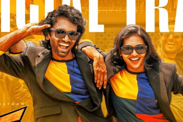 5 நாட்களில் உலகளவில் Dude செய்துள்ள வசூல்.. எவ்வளவு தெரியுமா | Dude Movie 5 Days Box Office Collection