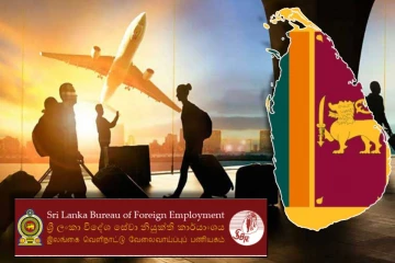 இந்த ஆண்டில் 250,000 இலங்கையர்களை வெளிநாடுகளுக்கு அனுப்ப திட்டம்
