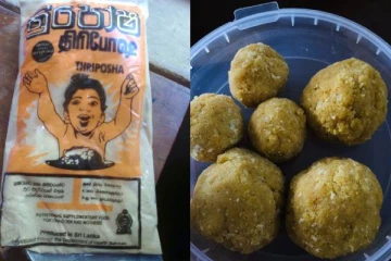 நாட்டில்  திரிபோஷாக்கு   தட்டுப்பாடு!   நிறுவனம் எடுத்த நடவடிக்கை