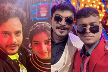 பிக் பாஸ் கொண்டாட்டம்.. வராமல் தவிர்த்த ஒரே ஒரு போட்டியாளர்! யார் பாருங்க