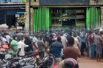 பூநகரியில் மதுபான சாலையை திறப்பதற்கு நிரந்தர தடை