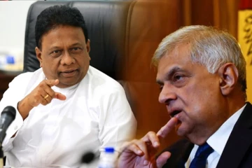 ரணிலின் யோசனையை நிராகரித்தது சுதந்திர மக்கள் சபை