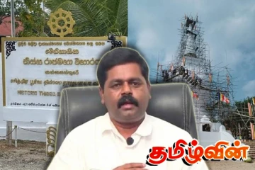 தையிட்டி போராட்ட களத்தில் பல்கலை மாணவர்கள்: போராட்டம் வலுவடையும் - சிறீதரன் நம்பிக்கை