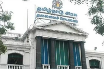 தமிழகம் முழுவதும் 44 ஐபிஎஸ் அதிகாரிகள் மாற்றம்