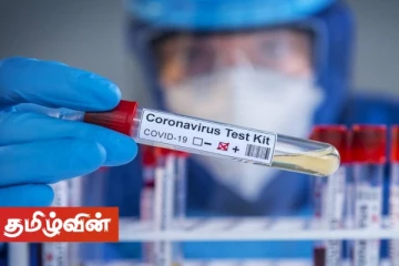 கடந்த 6 மாதங்களில் கோவிட் வைரஸால் பாதிக்கப்பட்டவர்களுக்கு ஏற்படவுள்ள பாதிப்புக்கள்