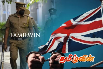 பிரித்தானிய தமிழ் பிரஜையை இலங்கையில் கைது செய்வதற்கு காரணமாகும் அதிர்ச்சி தகவல்