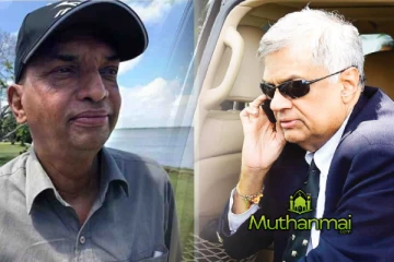 நிதி அமைச்சின் செயலாளர் அதிரடி கைது