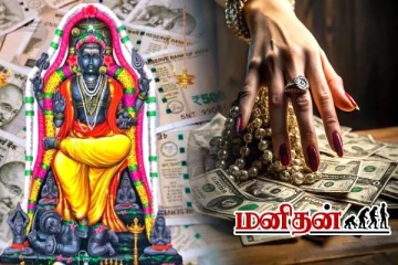 புத்தாண்டில் 2 முறை நடக்கும் குரு பெயர்ச்சி- இதுவரை பார்த்திடாத அளவு குவியும் பணவரவு