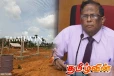 தமிழ் மக்களின் காணி விவகாரத்தில் அரசாங்கத்தின் நிலைப்பாடு: வடக்கு ஆளுநர் விளக்கம்