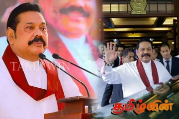 நாளுக்கு நாள் குறைக்கப்படும் மகிந்தவின் பாதுகாப்பு! கிடைத்துள்ள கடிதம்