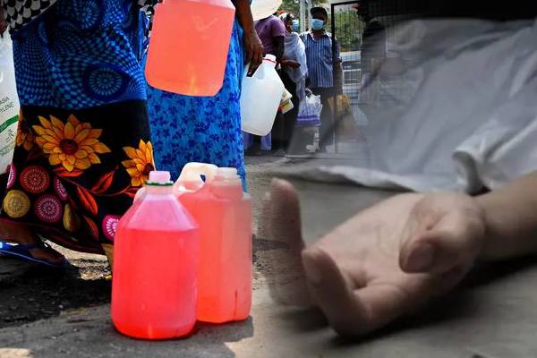 சேமித்து வைத்த எரிபொருள் பெண்ணின் உயிரை பறித்தது | The Stored Fuel Took The Woman S Life
