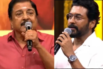 சூர்யா ஜாதகத்துல அது இருந்துச்சு சொன்னான்..பைத்தியக்கார்னு திட்டினேன்!! சிவக்குமார்