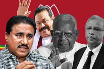 சம்பந்தனும் சுமந்திரனும் தமிழினத்தின் துரோகிகள் : மொட்டு எம்.பி. காட்டம்