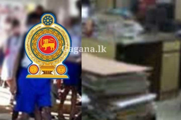 පාසල් සිසුන්ට දැනටමත් රු.6,000 ලැබෙනකොට.. රාජ්‍ය සේවකයින්ට ලැබෙන්න යන දෙය මෙන්න..