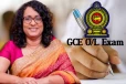 சாதாரண தர பரீட்சையில் ஏற்படவுள்ள மாற்றம் : கல்வி அமைச்சர் பரிந்துரை