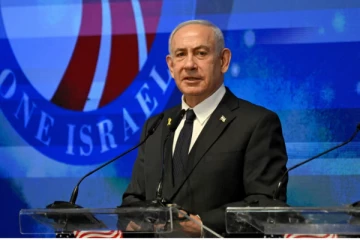 கனடாவை கடுமையாக சாடிய இஸ்ரேல் பிரதமர்