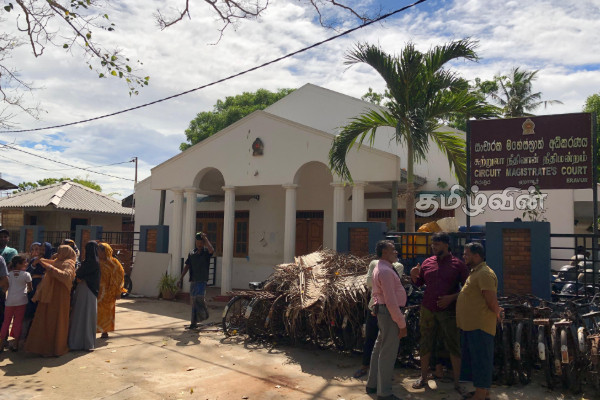 ஏறாவூர் சுற்றுலா நீதிமன்ற சிறைக்கூடத்தில் ஆண் ஒருவர் தவறான முடிவெடுத்து உயிர்மாய்ப்பு | Man Commits Suicide In Tourist Court Jail Eravur