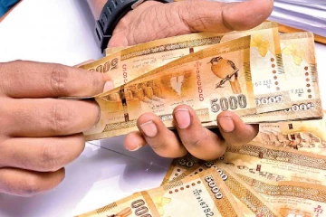 මෙන්න මේ සේවකයන්ගේ වැටුප් වහාම ගෙවන්න - රජයෙන් දැනුම්දීමක්