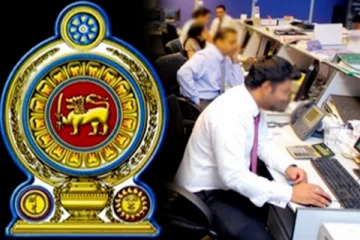 அரசாங்க தொழில் வாய்ப்பிற்காக காத்திருப்போருக்கு முக்கிய அறிவுறுத்தல்