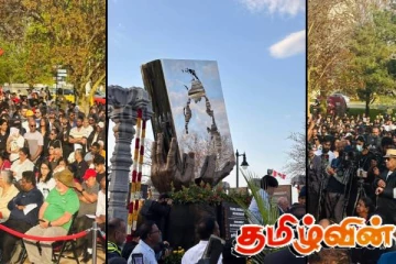 கனடா பிரம்டனில் திறந்துவைக்கப்பட்டுள்ள தமிழின அழிப்பு நினைவுத்தூபி