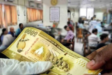 தனியார் துறையினருக்கும் கிடைக்கவுள்ள 5000ரூபா கொடுப்பனவு! அமைச்சர் வெளியிட்ட தகவல்