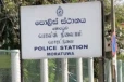 மொரட்டுவை பொலிஸ் நிலையத்தில் பதற்றமான சூழ்நிலை