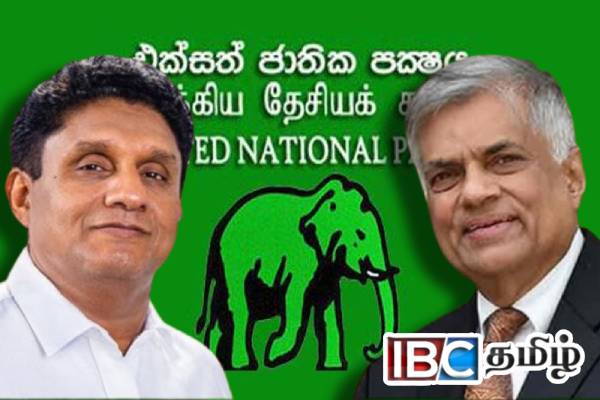 ரணிலுடன் இணையும் சஜித் - எதிர்க்கட்சித் தலைவர் யார்..! எட்டப்பட்ட முக்கிய உடன்பாடுகள் | Sjb Approves Joint Political Programme With Unp