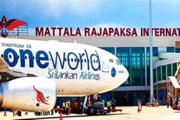 மத்தள சர்வதேச விமான நிலையத்தை அபிவிருத்தி செய்ய நடவடிக்கை