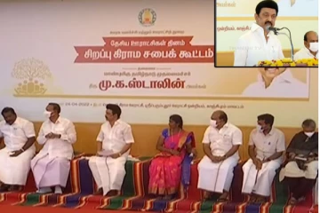 கிராம சபைக் கூட்டத்தில் மக்களுடன் கலந்துரையாடிய முதலமைச்சர் : குறைகள் விரைவில் சரி செய்யப்படும் எனவும் வாக்குறுதி