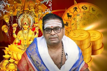 காத்திருக்கும் பண அதிர்ஷ்டம் : ராஜயோகம் இந்த ராசிக்காரர்களுக்கு தானாம்..! இன்றைய ராசி பலன்கள்