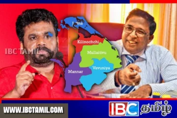 வட மாகாண ஆளுநராக நாகலிங்கம் வேதநாயகம் பதவிப் பிரமாணம்