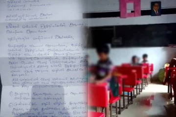 முல்லைத்தீவில் முன்பள்ளி ஒன்றின் ஆசிரியர்களின் மோசமான நடவடிக்கை: சிறுவர்கள் பாதிப்பு(Photos)