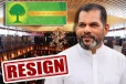 சிறிலங்கா முஸ்லிம் காங்கிரஸ் எம்.பி அப்துல் வாஸித் பதவி விலகல்!