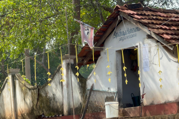 முல்லைத்தீவு நீராவியடிப் பிள்ளையார் ஆலயத்தில் விசேட பூசை வழிபாடு | Thaipongal Puja Neeraviyadi Pillayar Mullaitivu