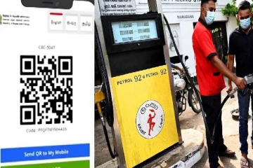 எரிபொருள் விநியோகம் தொடர்பில் அமைச்சர் வெளியிட்ட அறிவிப்பு