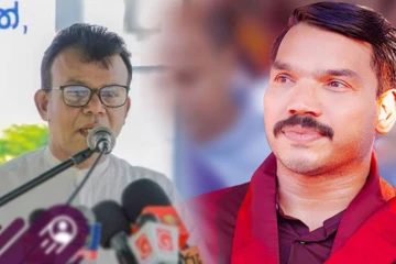 நாமல் சிறைக்குள்ளேயே ஜனாதிபதியாக இருக்கலாம் - ஆளும் தரப்பின் நையாண்டிப் பேச்சு