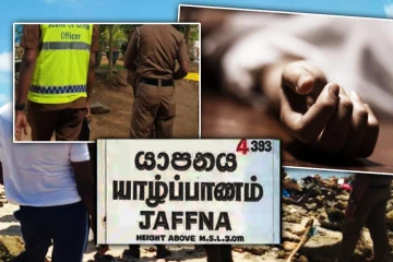 யாழ். கடற்கரையில் கரையொதுங்கிய அடையாளம் தெரியாத சடலம்!