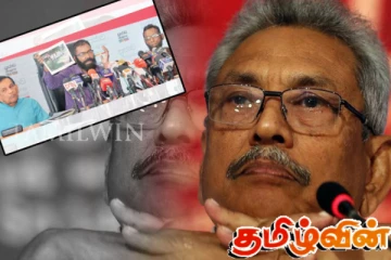 கோட்டாபய மீதான அவமதிப்பு குற்றச்சாட்டு: முன்னாள் அமைச்சருக்கு விடுதலை