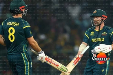 ශ්‍රී ලංකාවට ලකුණු 182ක ඉලක්කයක්