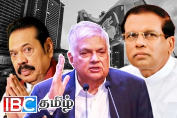 ஓய்வுபெற்ற ஜனாதிபதிகளின் பாதுகாப்பு: நிறைவேறிய சட்டமூலம் - அரசின் நிலைப்பாடு