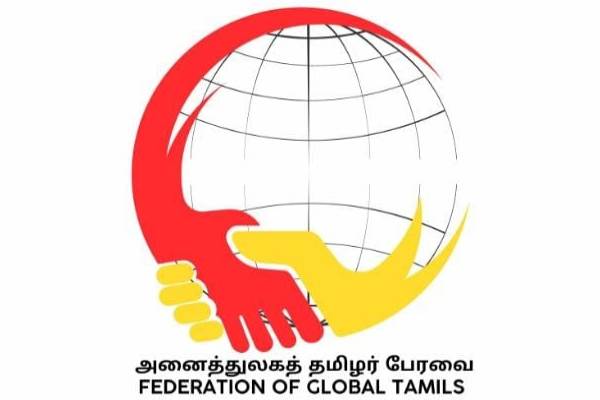 புலம்பெயர் தமிழர் அமைப்புக்களுக்கு விடுக்கப்பட்ட கோரிக்கை | Request Made To Tamil Diaspora Org