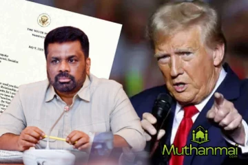 அமெரிக்கா விதித்த வரி மேலும் குறையுமா..?