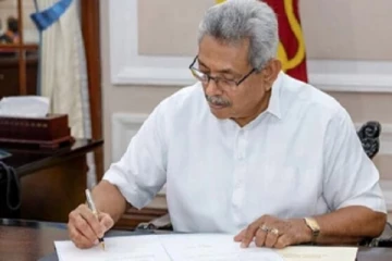 நீண்ட இழுபறியின் பின்னர் முற்றுப்பெற்ற பதவி விலகல் - வெளியானது வர்த்தமானி
