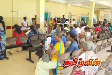 அரசாங்க மருந்தாளர் பிரச்சினை.. முன்னெடுக்கப்பட்டுள்ள பணிப்புறக்கணிப்பு