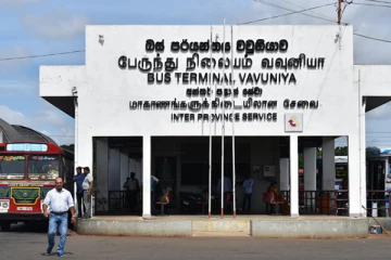 வவுனியா மத்திய பேருந்து நிலையம் குறித்து பயணிகள் விசனம்