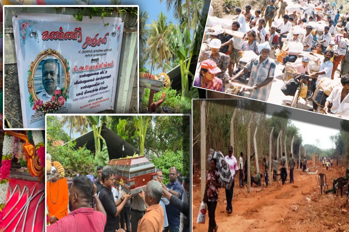 ஈழப் போராட்டத்தில் யோதலிங்கம் கிளர்ச்சியின் குறியீடு | Yothalingam Symbol Of Insurgency In Eelam ஈழப் போராட்டத்தில் யோதலிங்கம் கிளர்ச்சியின் குறியீடு | Yothalingam Symbol Of Insurgency In Eelam