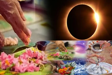 ஆடி அமாவாசை அன்று சூரிய கிரகணம் ; முன்னோர்களுக்கு தர்ப்பணம் கொடுக்கலாமா?