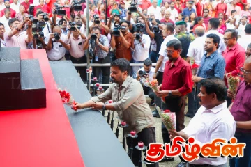 ஜனாதிபதியின் கார்த்திகை வீரர்கள் அறிக்கைக்கு கடுமையான விமர்சனம்