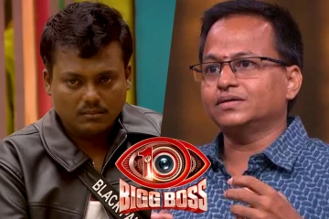 பிளாக் பாண்டிக்கு பதிலாக பிக் பாஸ் தமிழ் சீசன் 10 வீட்டிற்குள் வரப்போகும் Common Man போட்டியாளர் மணிவண்ணனா? ஆனால் இவர் அந்த வாய்ப்பிற்கு தகுதியானவரா?